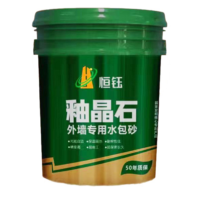 釉晶石外墙专用水水包砂