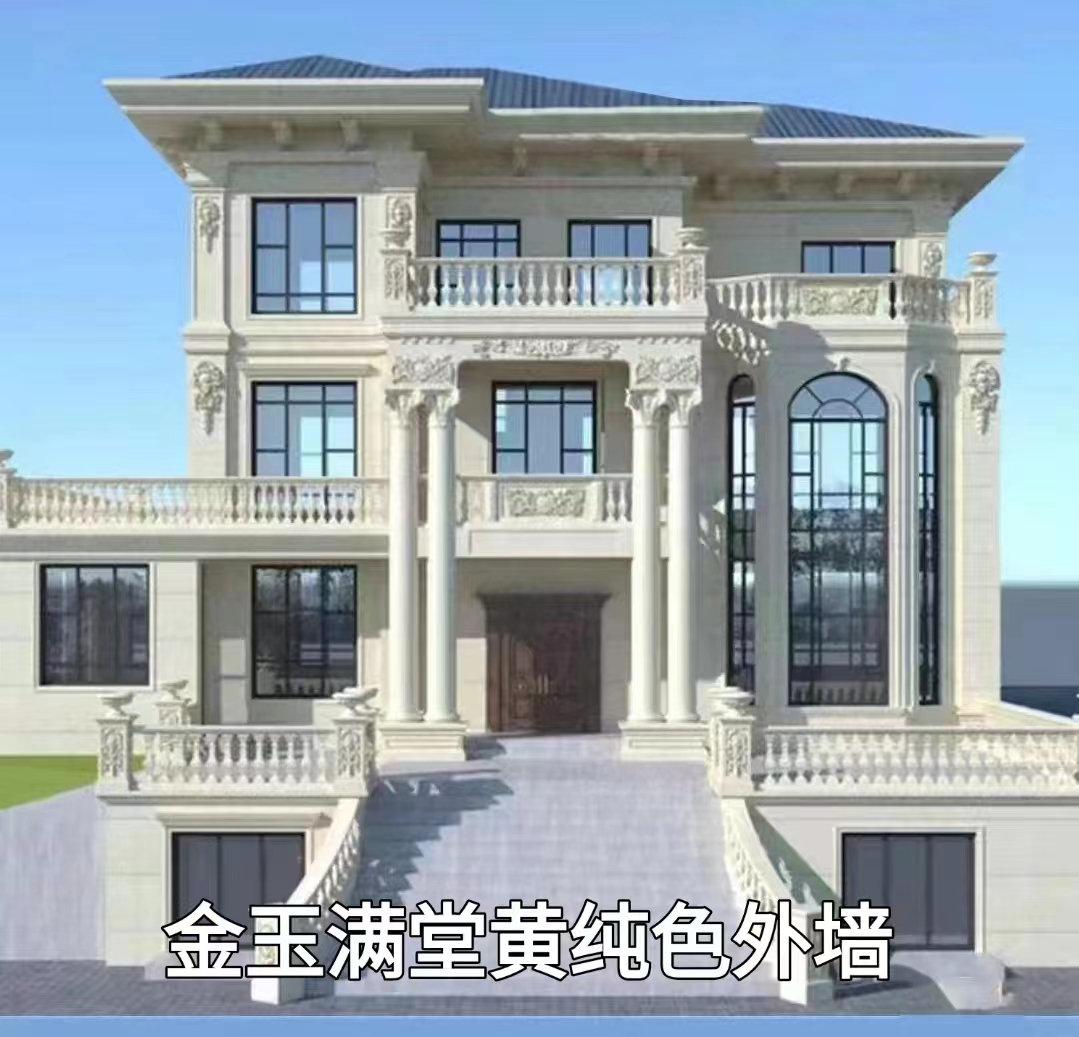 高端别墅案例