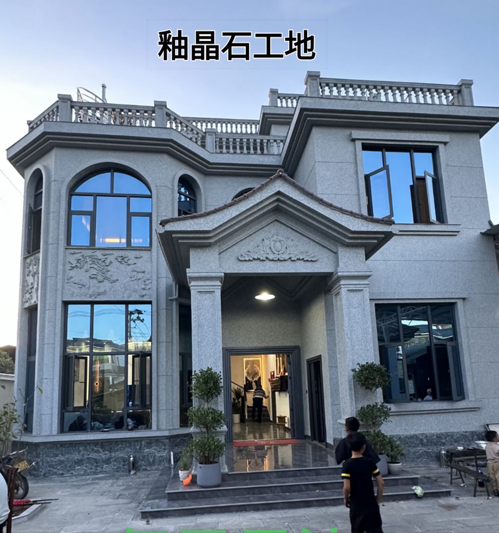 釉晶石水包砂隔热耐候中涂 釉晶石水包砂隔热耐候中涂