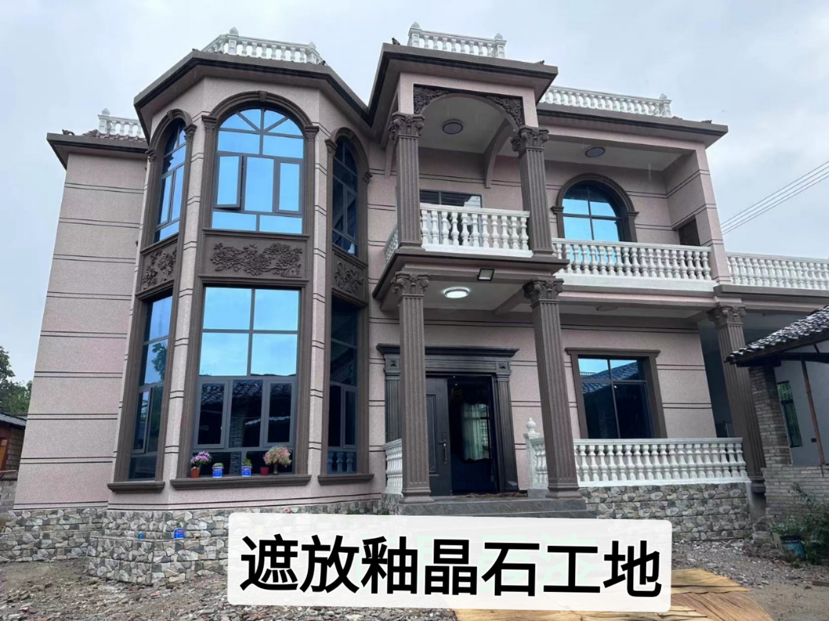 釉晶石外墙专用水水包砂